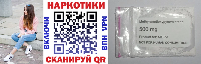 Все наркотики Кондрово kraken зеркало  МАРИХУАНА  Cocaine  Амфетамин 