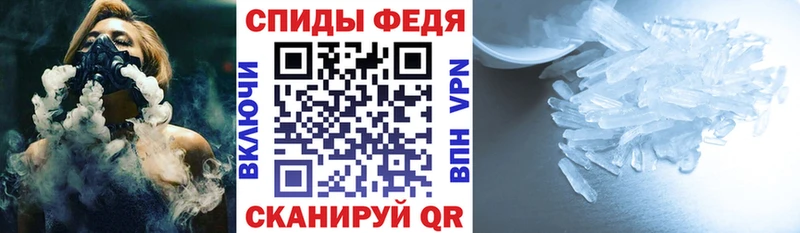 АМФЕТАМИН 98%  KRAKEN маркетплейс  Кондрово 
