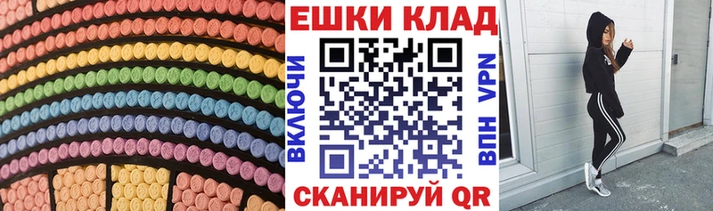 ЭКСТАЗИ бентли  Кондрово 