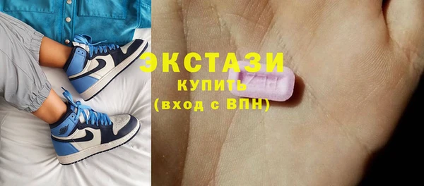прущие грибы Белокуриха