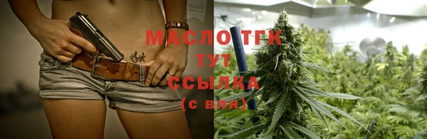эйфоретик Тайга