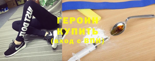 бутик Белоозёрский
