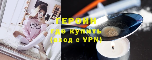 прущие грибы Белокуриха