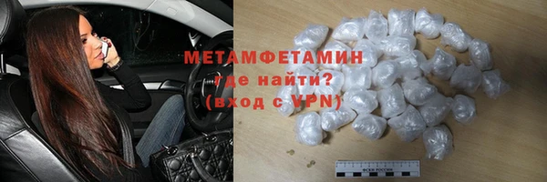 бутик Белоозёрский