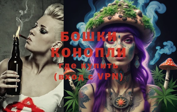 бутик Белоозёрский