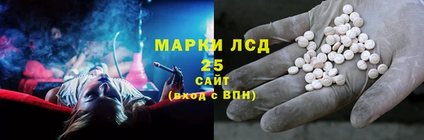 бутик Белоозёрский