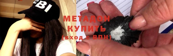 прущие грибы Белокуриха