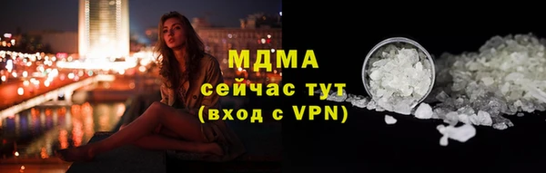 бутик Белоозёрский