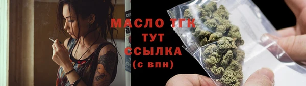 бутик Белоозёрский