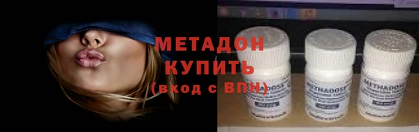бутик Белоозёрский