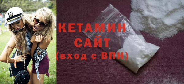 бутик Белоозёрский