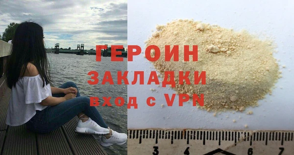 эйфоретик Тайга