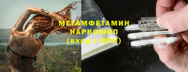 бутик Белоозёрский