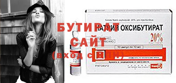 эйфоретик Тайга