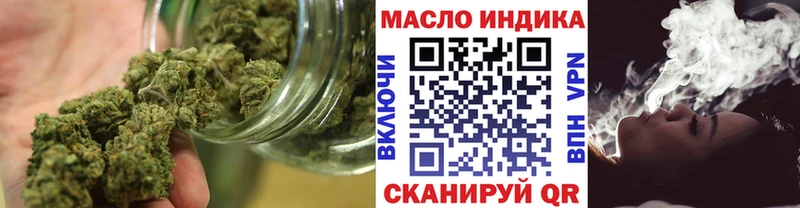 ТГК вейп  где можно купить   ссылка на мегу ССЫЛКА  Кондрово 