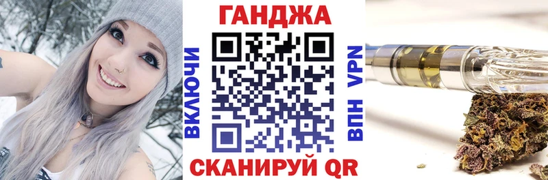 Бошки Шишки SATIVA & INDICA  Кондрово 